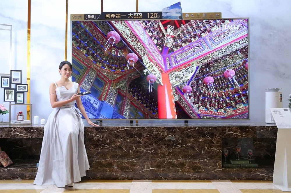 【新品直擊】尺吋超大、價格超狂！CHIMEI 奇美國產 120 吋最大液晶顯示器首次亮相