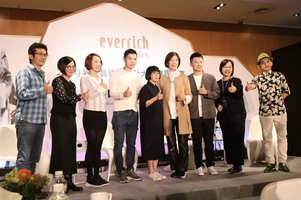 【魏德聖在玉山遇見...】昇恆昌珠寶設計大賞開跑　邀跨界藝術家「與山林對話」