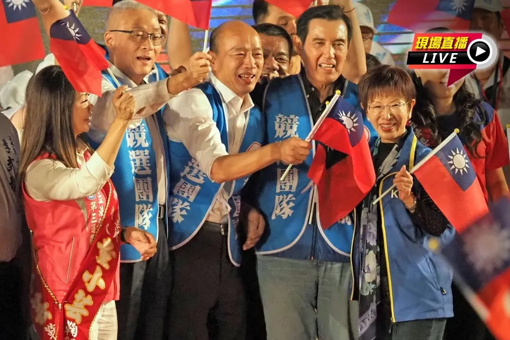 【直播】馬吳韓同台　韓國瑜向台南人喊：你們挺民進黨挺夠了