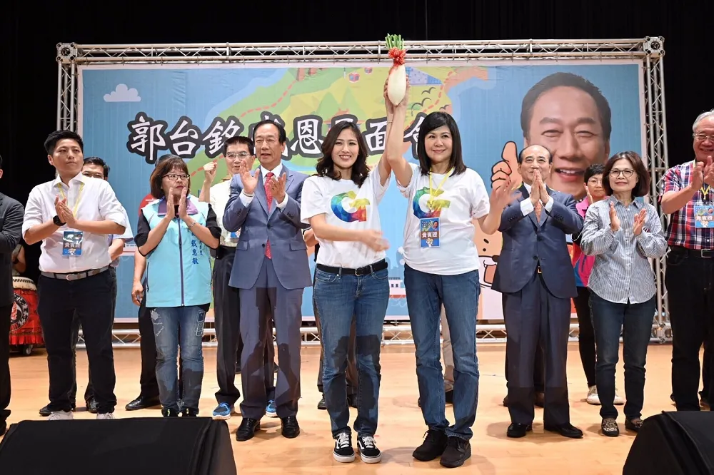 郭台銘高雄合體王金平　揭曉郭家軍第2位立委參選人黃韻涵