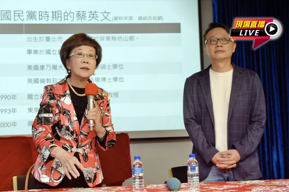 【直播】呂秀蓮解讀「Dr.蔡英文」　續追真假博士疑雲