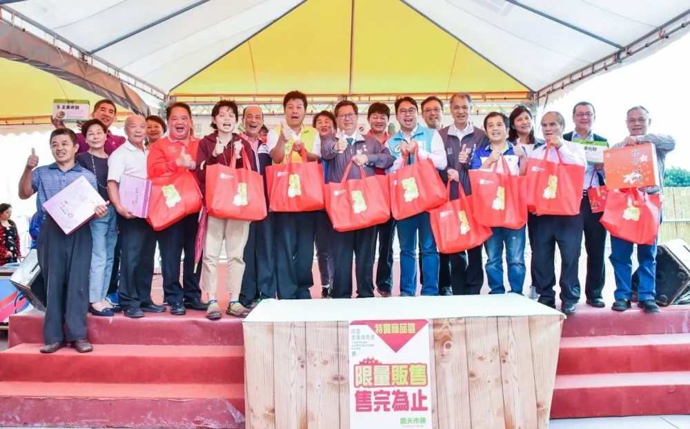 農博推「農夫市集組合禮包大促銷活動」多元支付　支持優質農特產