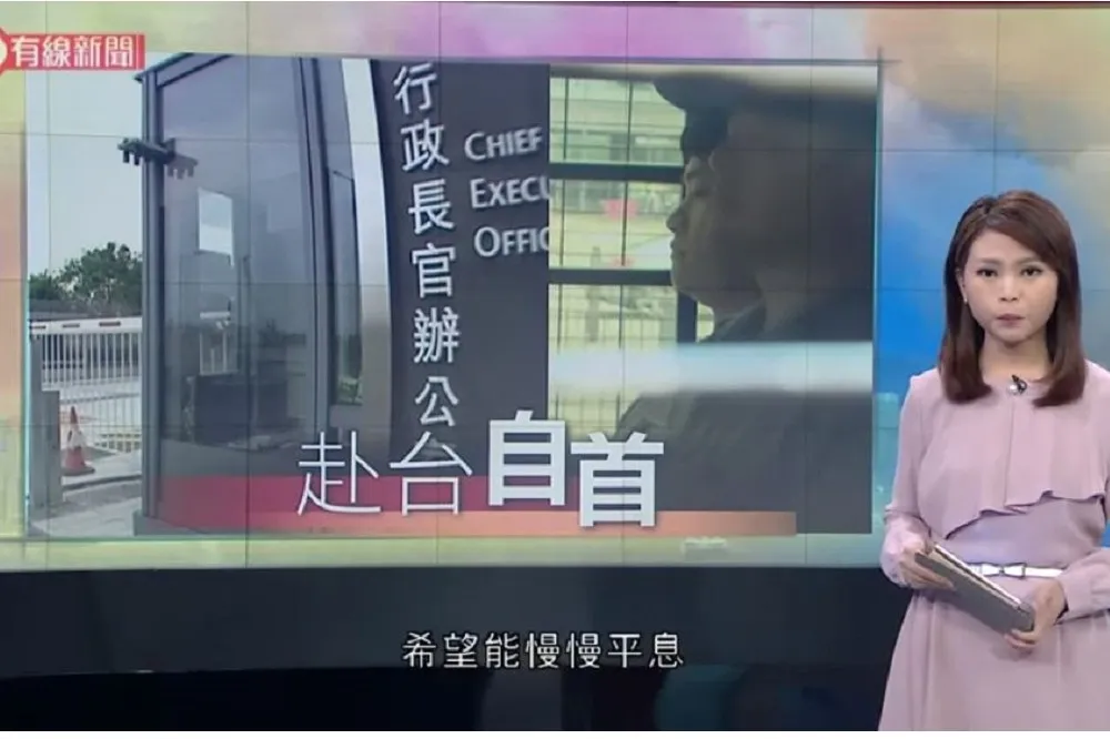 投書：不是拒絕投案　是拒絕「私了式投案」