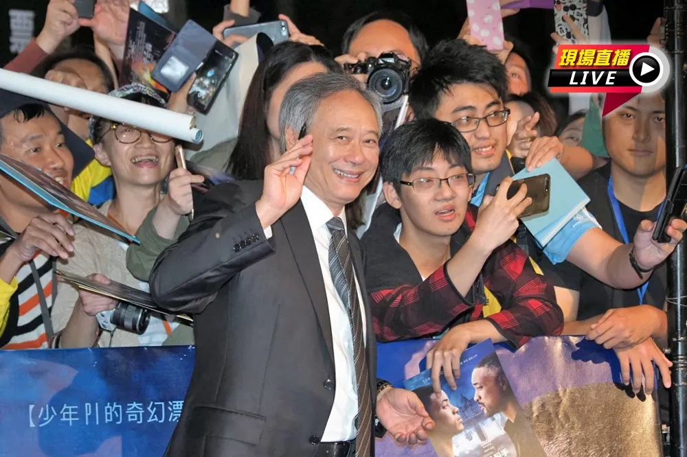 【直播】《雙子殺手》台北首映　李安、威爾史密斯紅毯比帥