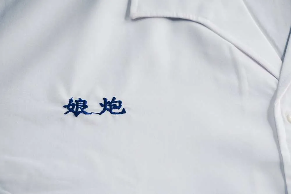 教育部反霸凌文宣3小時破萬讚　制服刺繡霸凌綽號引共鳴