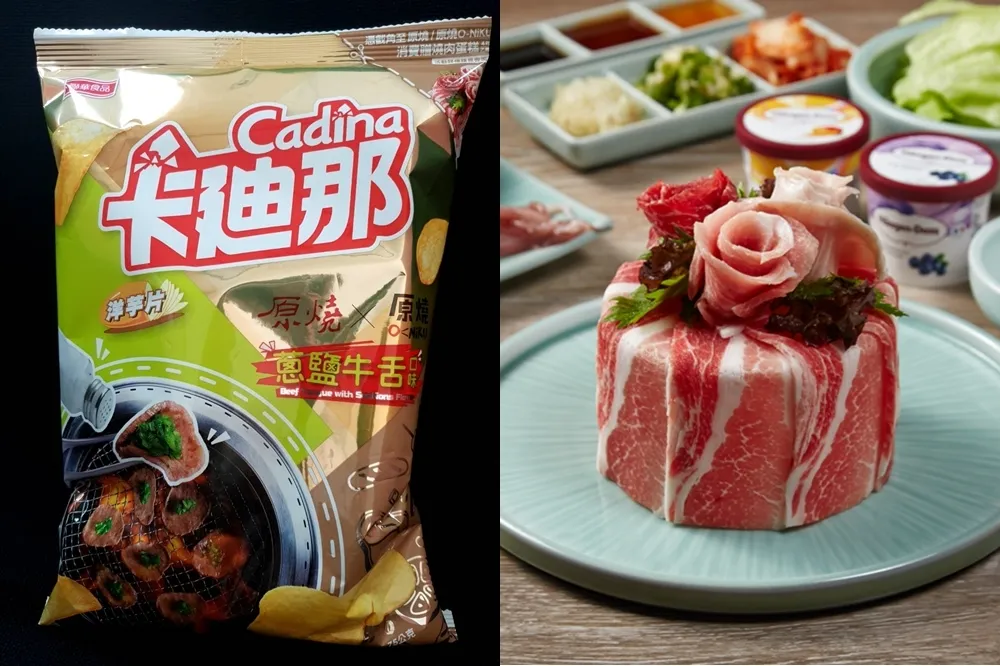 原燒攜手卡迪那推出聯名餅乾　憑截角到店面消費再送「燒肉蛋糕」