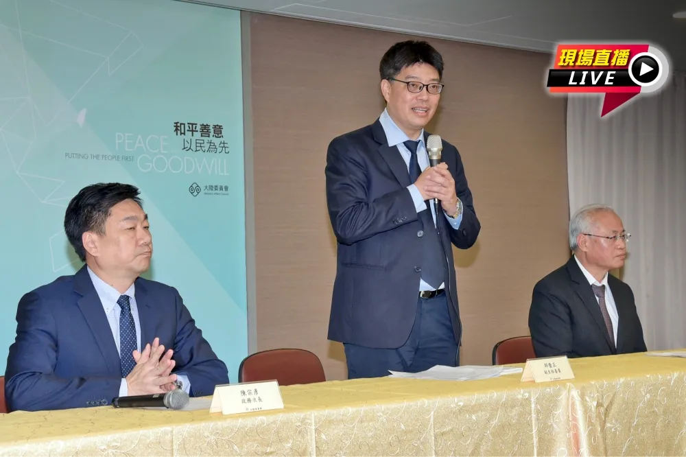 【直播】擬派檢警赴港押解陳同佳　陸委會發函港府徵求同意