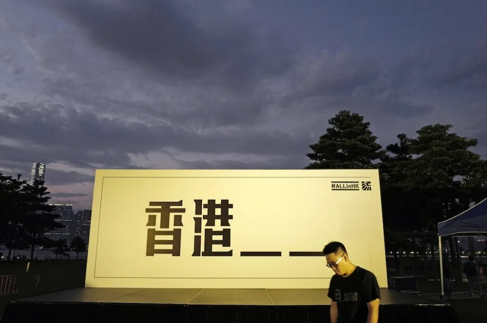 投書：香港抗爭者不該把資本和權力混為一談