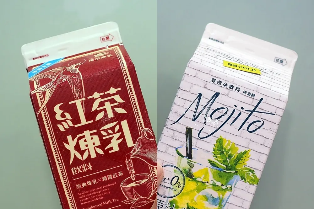 沒有 18  禁！「無酒精的長島冰茶」上班也能喝、「飛燕牌系列飲品」復古推出　7-11 第 2 件 6 折