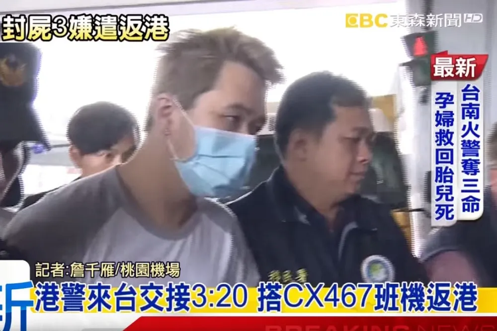 【陳同佳案】空橋交嫌犯3年前有先例　水泥封屍案台港曾互助