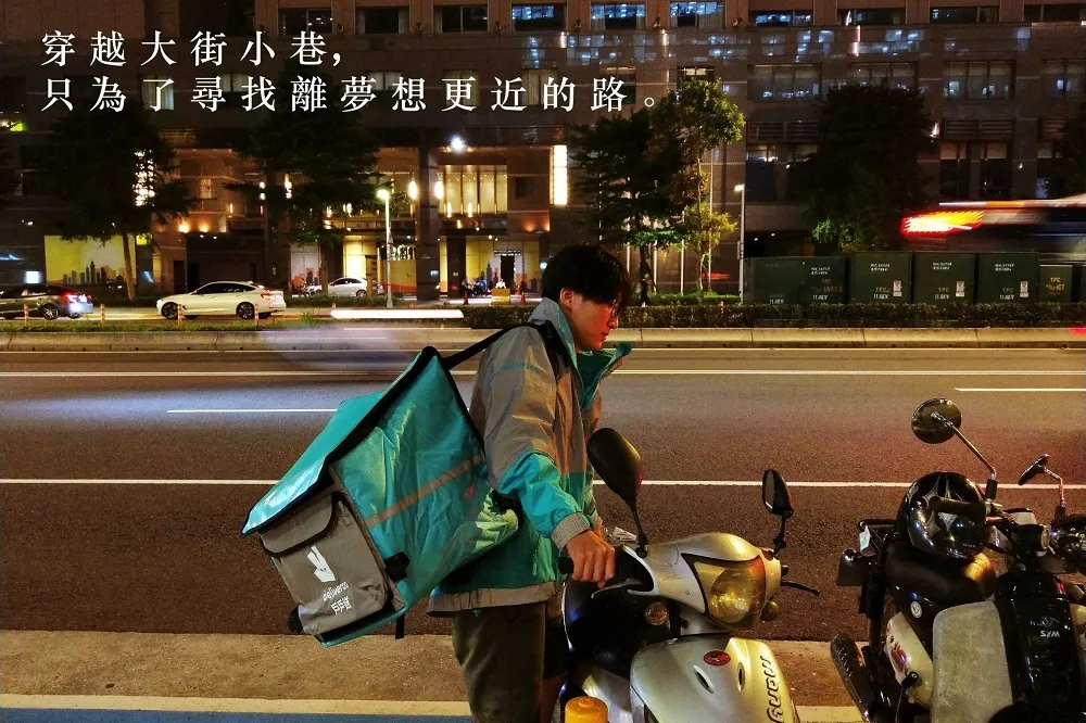 戶戶送、快點外送違法上路！　遭各罰50萬勒令歇業