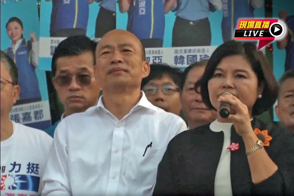【直播】韓國瑜雲林造勢　與農漁民座談為張嘉郡站台