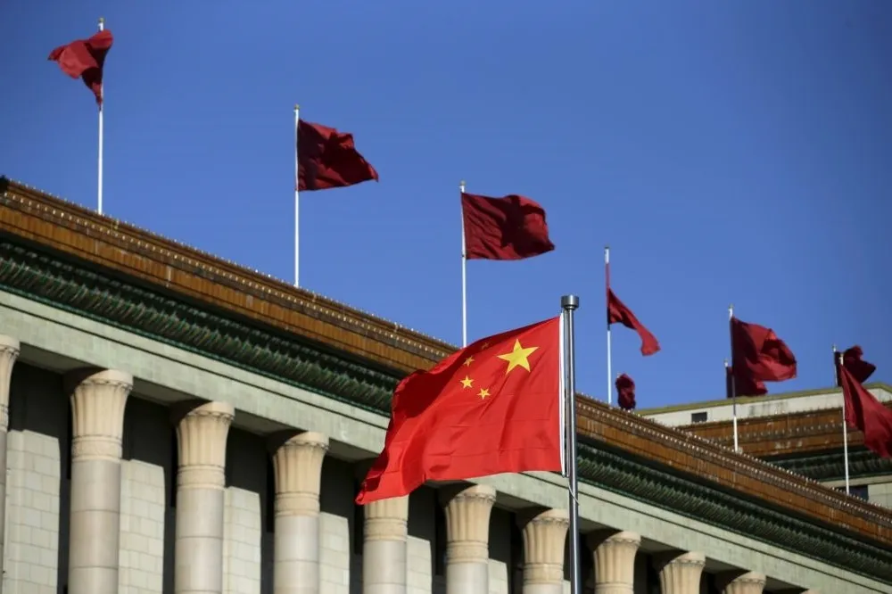 中共第十九屆四中全會28日至31日召開　推進國家治理能力現代化