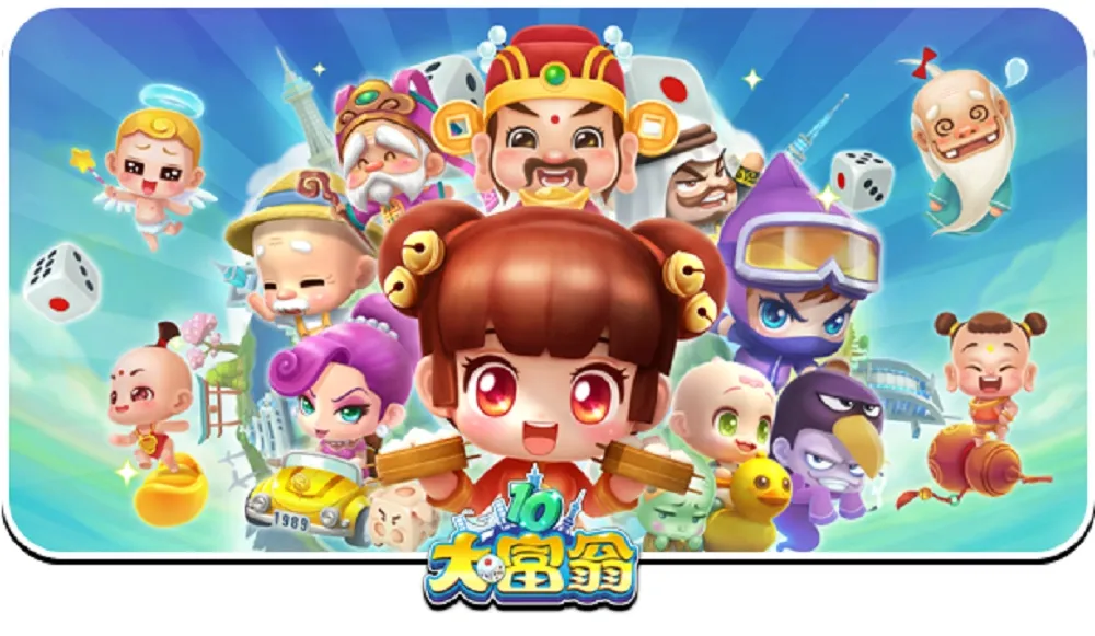 【Steam】《大富翁》系列重返PC平台　新作連線及地圖規格慘遭負評
