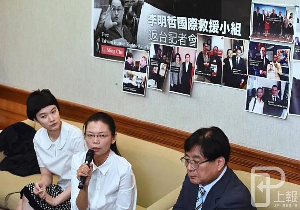 一人挑戰兩岸政府　李明哲案成兩岸破冰大變數