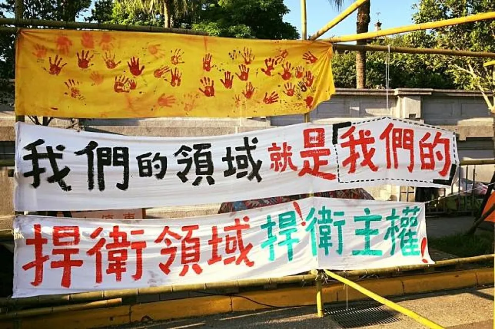 「政府將我們心意當垃圾」　原青陣：堅持傳統領域寸土不讓
