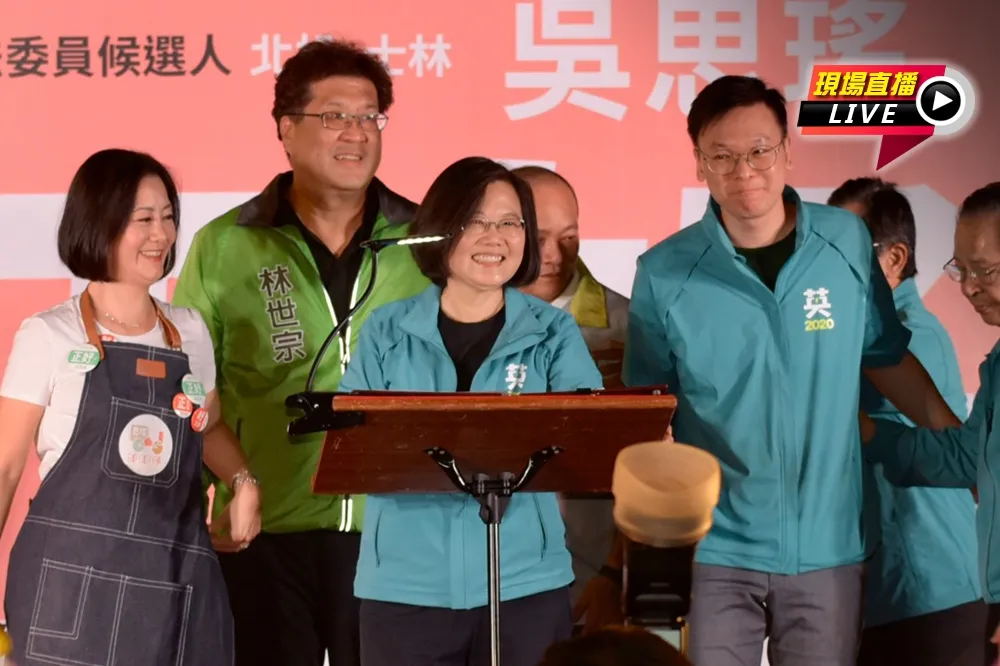 【直播】吳思瑤辦國政說明會　總統蔡英文現身力挺