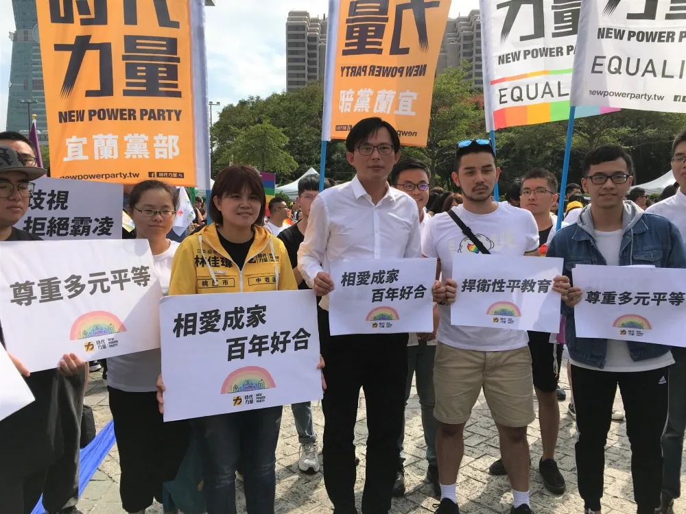 【2019同志遊行】時力組隊上街　黃國昌籲藍營：選舉別再炒作人權議題