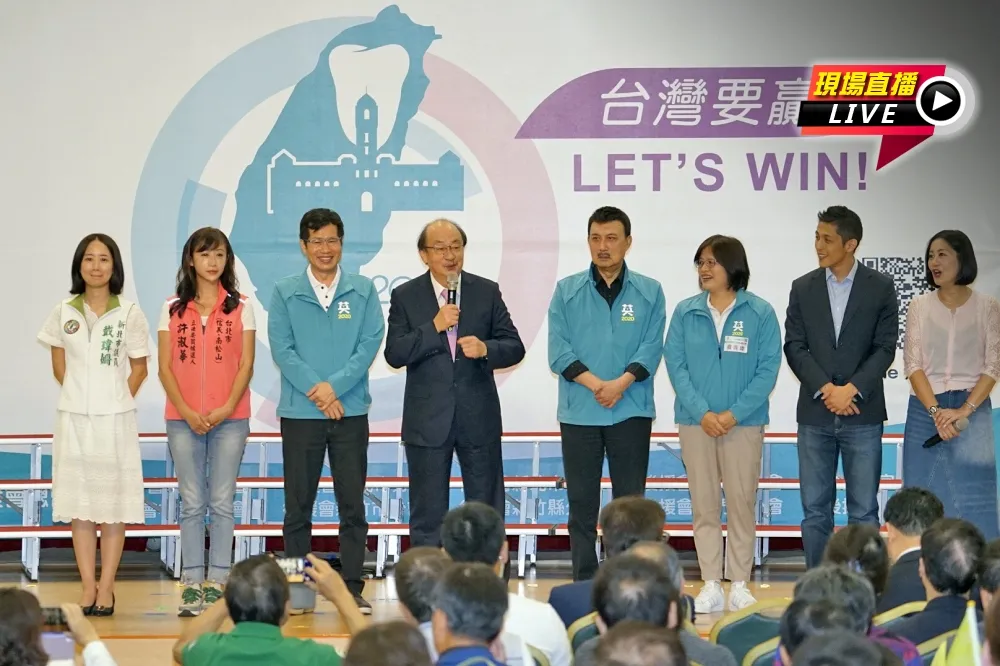 【直播】2020從齒顧台灣　蔡英文全國牙醫界後援會大會師