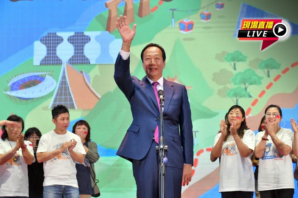 【直播】郭台銘台中答謝「果凍粉」　夫人曾馨瑩首度到場