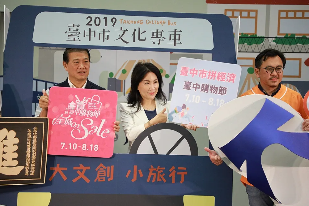 【也是故宮人】謝震武才飆完韓國瑜　太太李月娥辭去中市府顧問