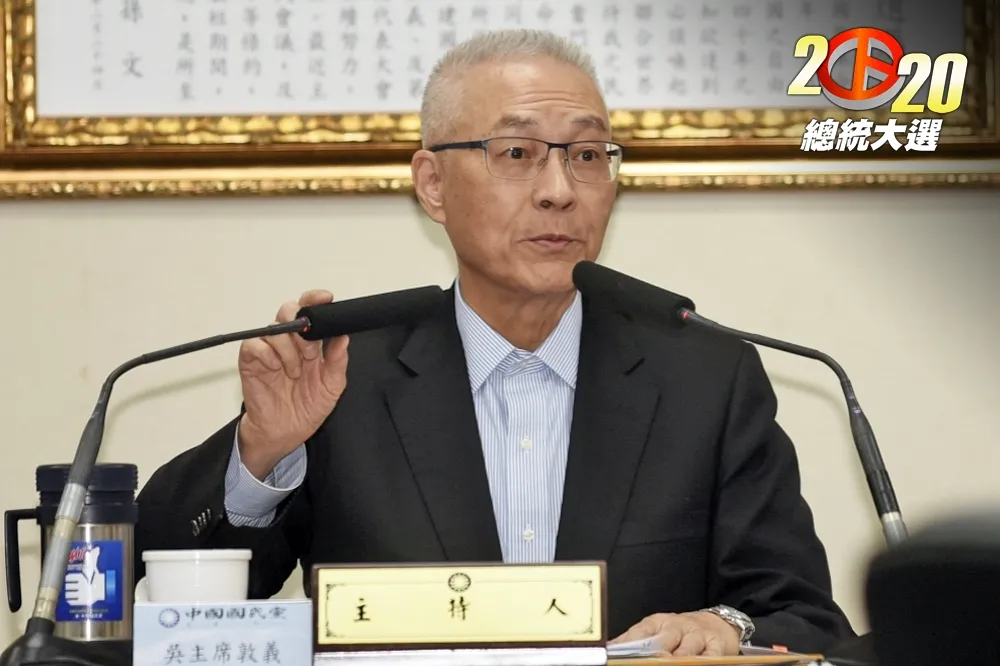 【內幕】陳同佳案可成藍營大選破口　吳敦義慢半拍才「硬起來」