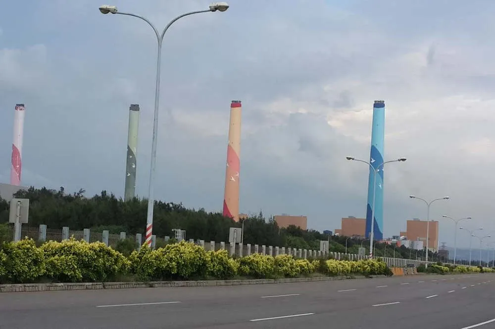中火廢水「硼」超標挨罰6千萬　台電：懷疑中市府為罰而罰