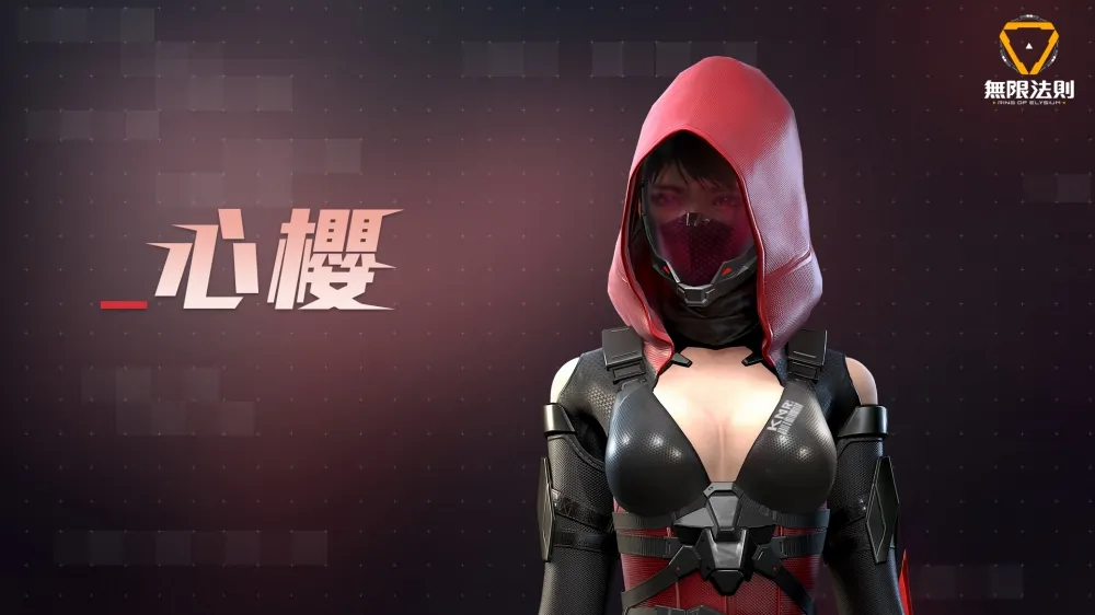 《Garena R.O.E 無限法則》第六賽季『戰術進化』殺出重圍　全新冒險者角色與技能搭配重磅登場