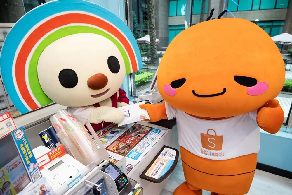 蝦皮購物與 7-11 結盟啟用歐盟認證「減塑環保寄件袋」　ibon 預購再贈蝦皮購物金
