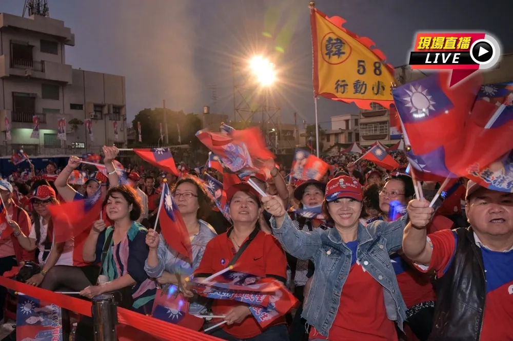 【直播】韓國瑜彰化同框謝衣鳳　聯合競總成立造勢大會
