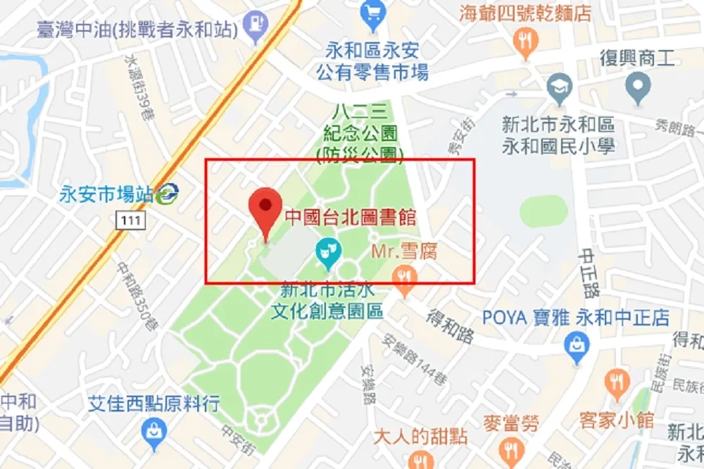 北京傳真：對「中國地圖無台灣等地」的歇斯底里