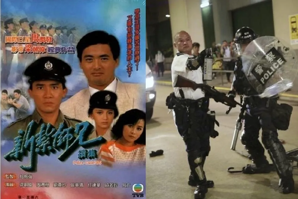 從受人尊敬的「新紮師兄」到權力膨脹的暴警