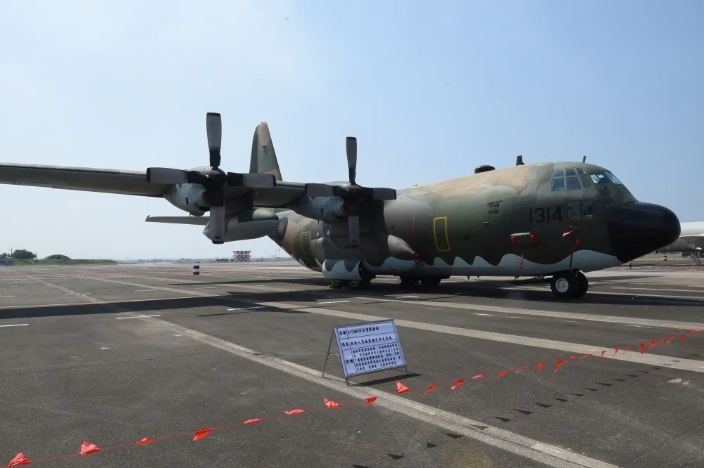 20架C-130H運輸機機隊升級案由中科院主導　亞航負責執行改裝