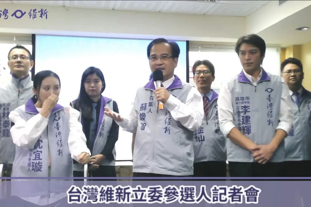 演員安定亞、鴻海富夢網前營運長　皆列入台灣維新黨立委人選