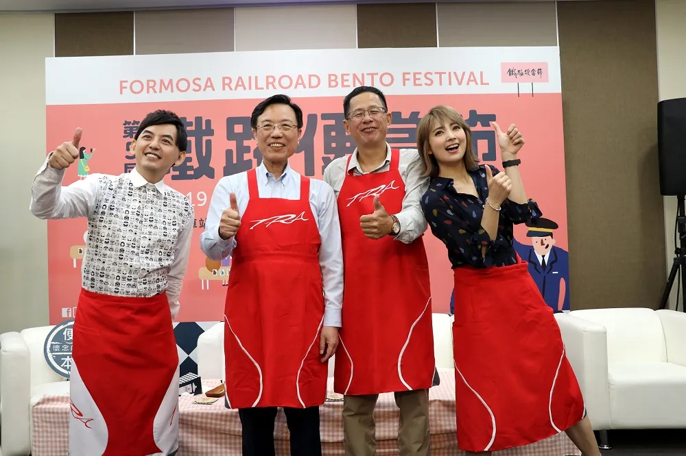 第5屆台鐵便當節11/1開跑　台鐵工會酸：根本是「便當局」
