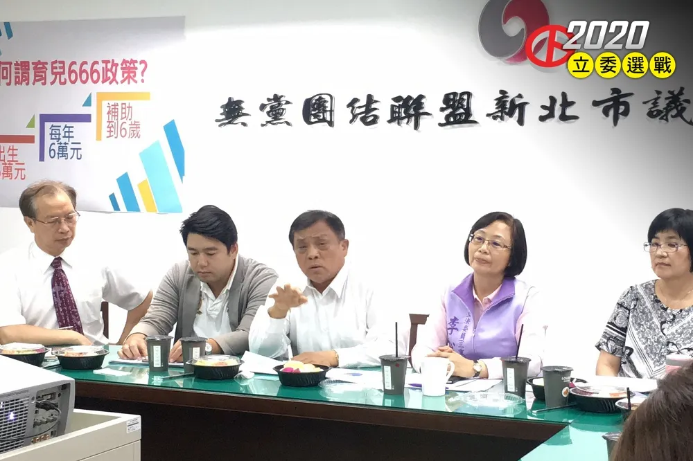 【內幕】監院直指中選會自創「傳真投票」違法決議　放水新北議員蔡錦賢參選