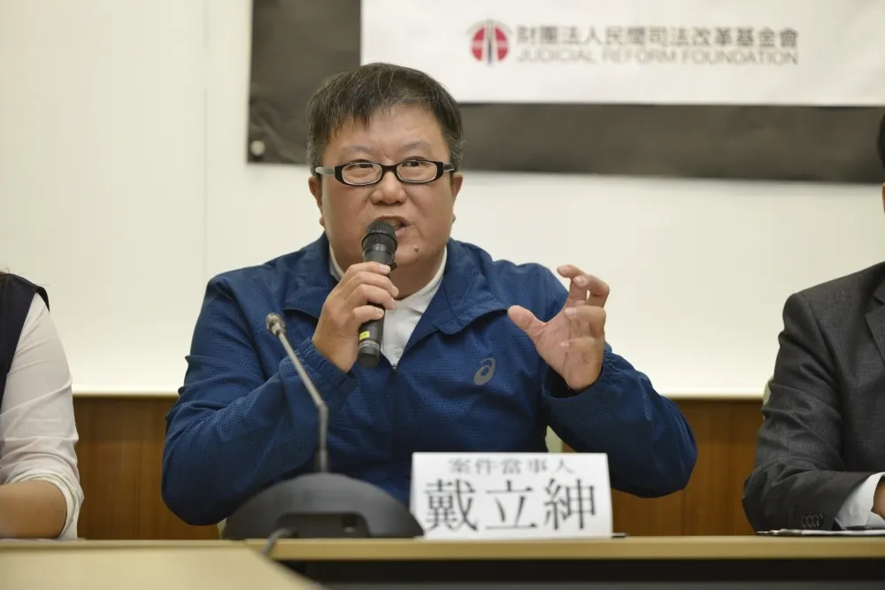 《揭弊者保護法》適用範圍喬不攏　溯及既往成立院攻防焦點
