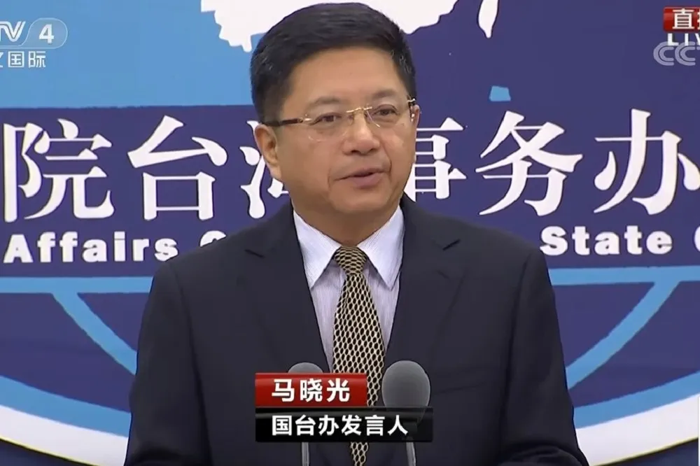 ECFA減免台灣關稅達1614億台幣　國台辦暗示2020年到期不續約