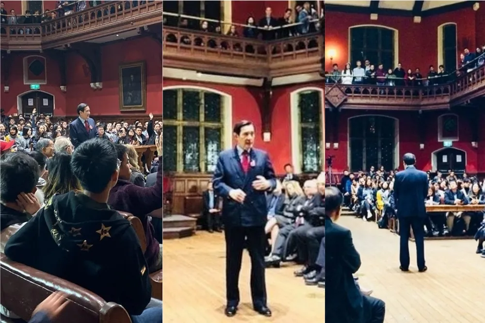 【歐洲行】馬英九至牛津演說　再談九二共識求台海穩定