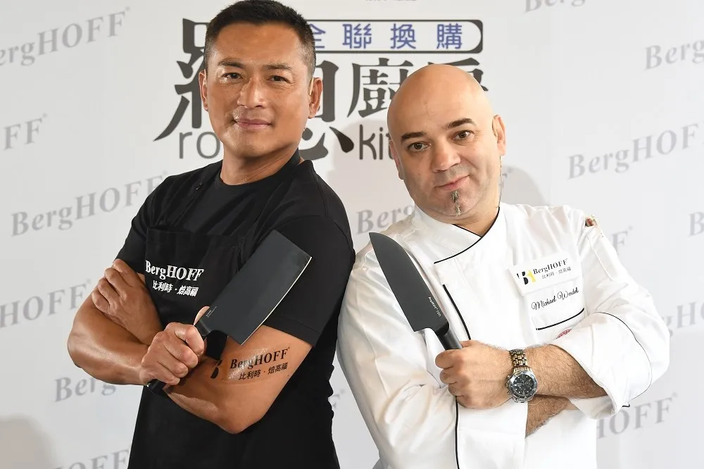  全球首度亮相！比利時餐廚精品 BergHOFF 羅恩刀具　11/1 起全聯集點換購