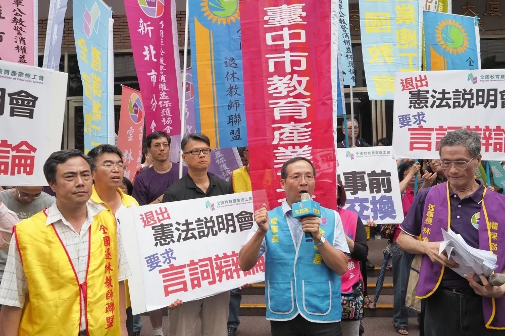 年改衝擊退教福利　高雄市擬取消退休教師回聘65歲限制