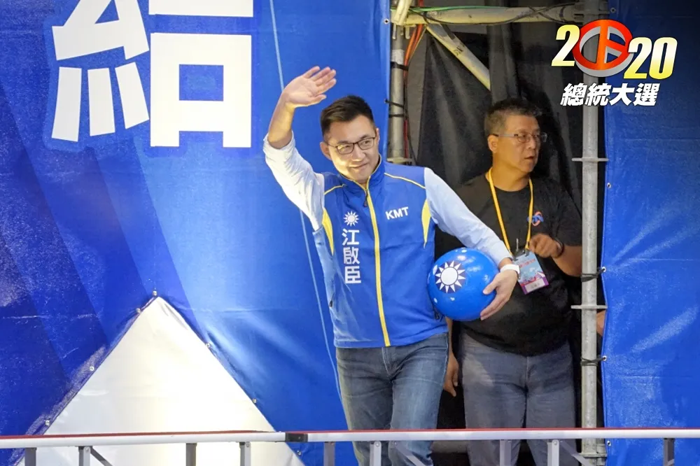 被爆韓國瑜找他當副手　江啟臣：大家都是助手