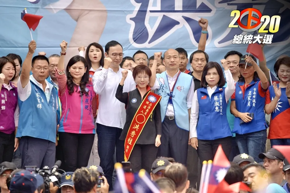 【選戰觀察】韓吳朱洪在深綠府城大團結　號召藍軍歸隊絕地反攻