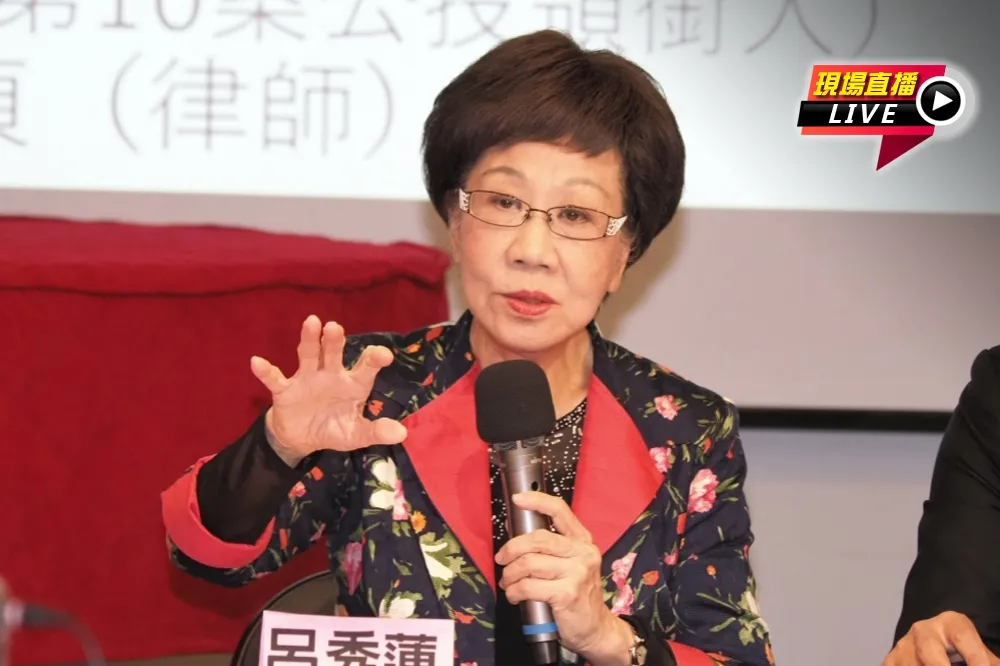 【直播】公布連署「受干擾」　呂秀蓮爆料：19萬連署書被搶走　