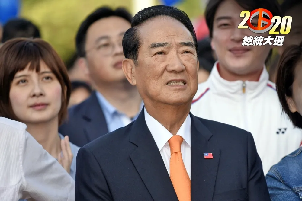 【內幕】王金平上周面求總統門票已被拒　宋楚瑜將第4度參選總統