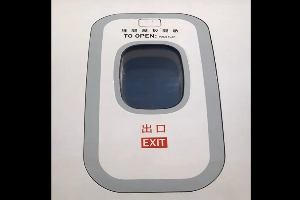 金門航線一周連2起旅客誤開逃生門事件　恐遭罰1至5萬元