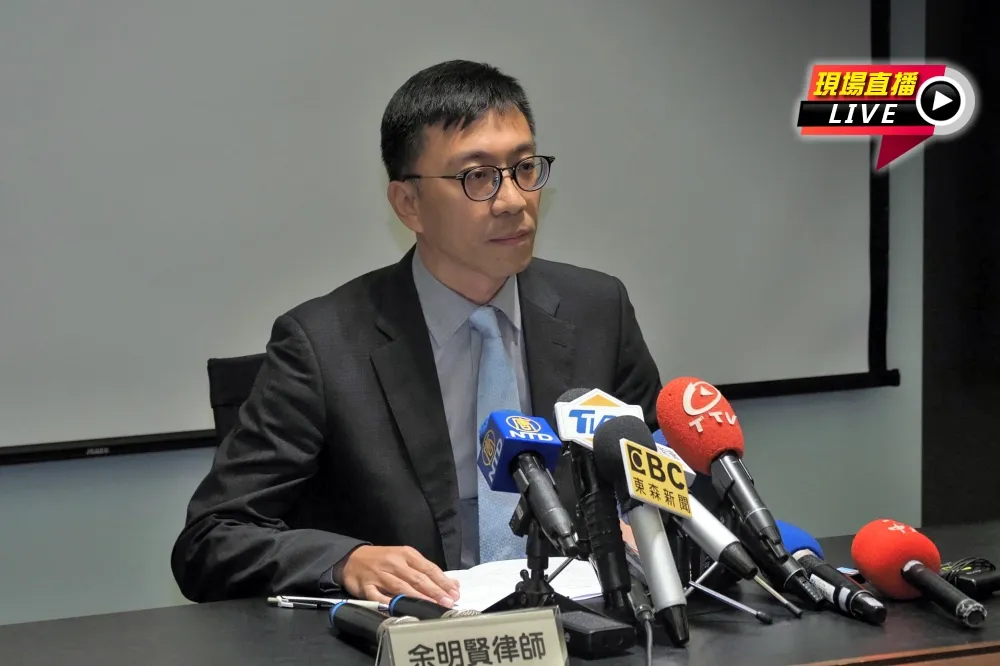 【直播】魏應充確定要關5年9個月　頂新集團記者會說分明