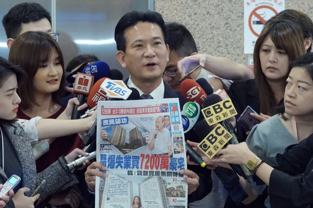 【影片】韓國瑜豪宅風波　綠委林俊憲爆：韓找人施壓台肥