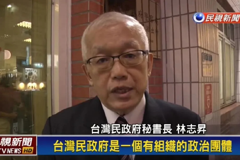 「台灣民政府」祕書長林志昇跌倒致顱內出血　6日不治離世