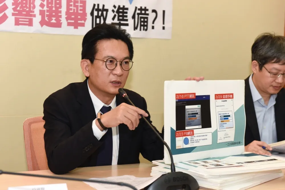 【韓國瑜購豪宅】林俊憲控韓找政治人物施壓台肥　葉元之：抹黑！民進黨慣用手法